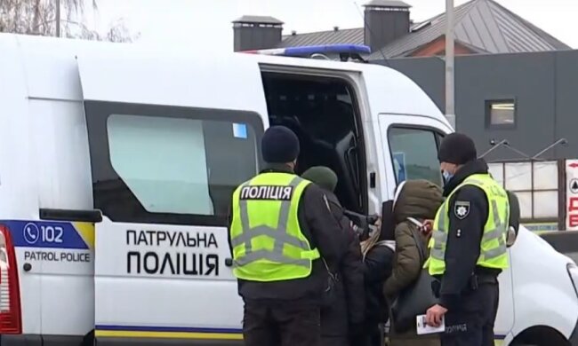 Полиция, скриншот: YouTube