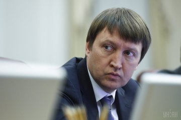 Тарас Кутовий