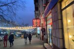 Обмін валют, фото: Знай.uа