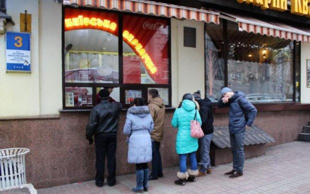 Скандальная "Киевская перепичка" продается за биткоины