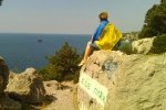 На Крим налетіло "Слава Україні" прямо з неба