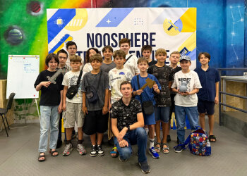Школярі на Noosphere Tech Intensive у Дніпрі