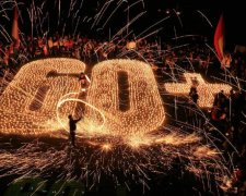 Година Землі: світові пам'ятки занурилися в пітьму, фото