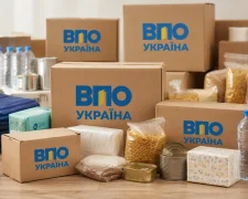 Гуманитарная помощь от ОО «ВПО Украина»