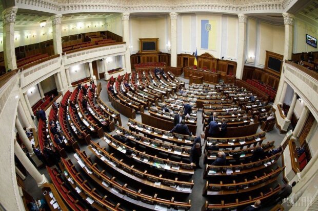 Парламент. Фото: Украинская правда