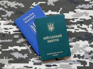 Превышение лимитов бронирования