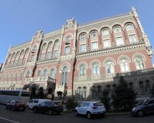 Алена Дегрик: "Нацбанк готов к любому решению МВФ по траншу для Украины" 