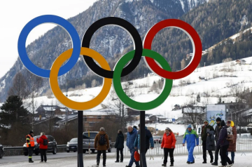 Олимпиада-2026, фото: Associated Press