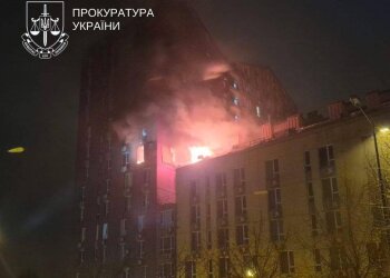 наслідки ударів по Києву 09.01.2026