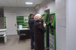 Обслуговування у ПриватБанку