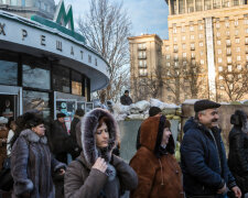 метро Крещатик, фото: gettyimages