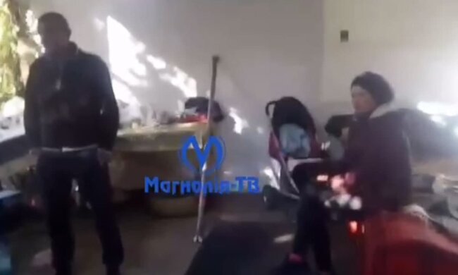 ВДНХ, скриншот: Facebook