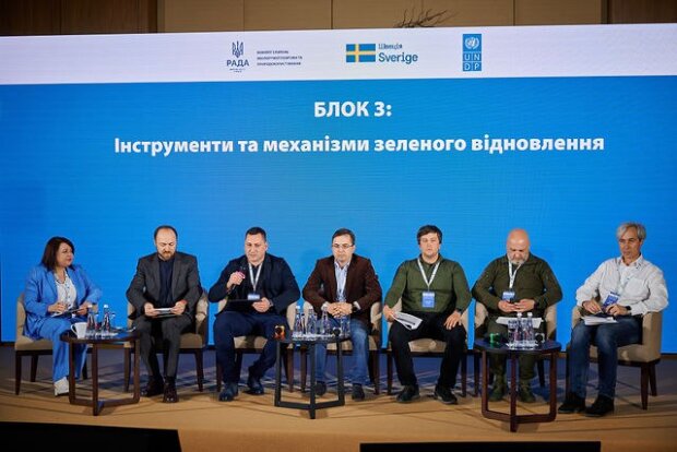 Україна має відновлюватися за принципом "Відбудувати краще та екологічніше, ніж було", – Олена Криворучкіна