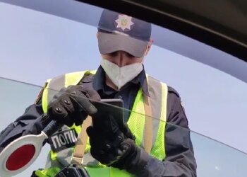 Штраф за нарушение ПДД. Фото: Youtube