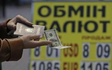 Курс валют на 6 травня: долар і євро знову злетіли