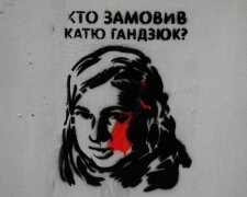 У Болгарії затримали кримінального авторитета Левіна: підозрюваний у справі Гандзюк