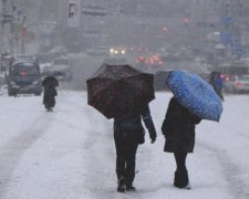 Погода на 17 березня: які міста на вихідні завалить снігом