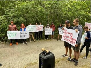 потест проти будинку міністра Ткаченко \\ фото Апостроф