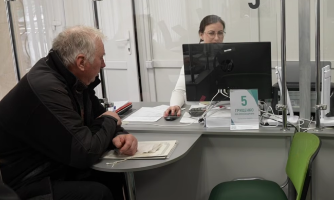 Пенсионер. Фото: скрин youtube