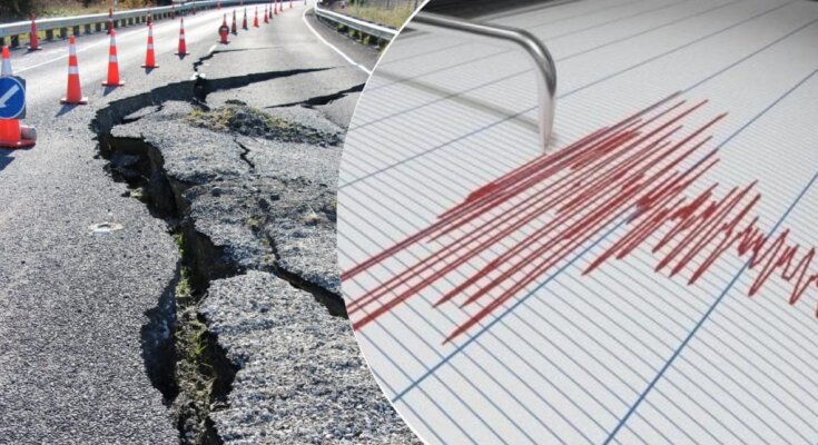 Землетрус. Фото з відкритих джерел