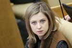 Няша Поклонская рассказала, чего хотят украинцы: "говорить по-русски, ходить на парад 9 мая, блюсти традиции"