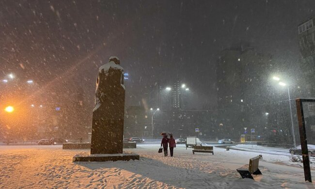 Київ, фото: Знай.uа