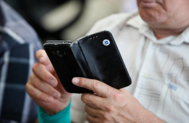 Мобильные операторы Украины анонсировали старт новой услуги: готовьте документы