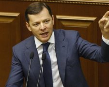 Ляшко розкрив рота в Раді та зганьбився на весь світ