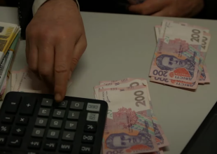 Деньги. Фото: скрин youtube