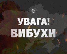 Взрывы в Одессе 12 июля: удар дронов по жилому дому