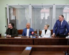 Юлия Тимошенко