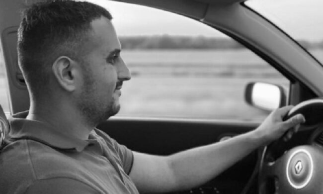 30-річний капітан поліції Артур Єрохін з сім'єю, фото: Facebook