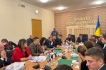 Комітет з питань бюджету - фото з Фейсбук
