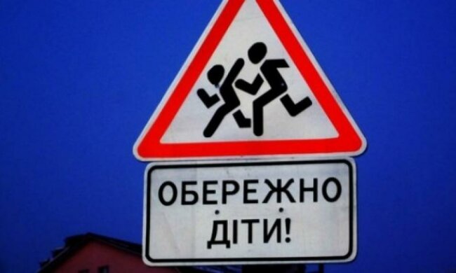 Ризикуючи собою, чоловік героїчно врятував дитину (відео)