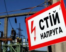 Законопроект про зміни на ринку електроенергії скасовує енергореформу, - енергетична асоціація