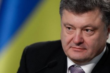 Українці змінили світ - Порошенко