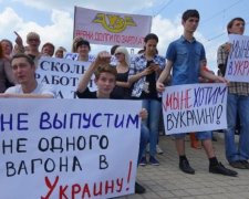 Киев выплатит долг железнодорожникам "ЛНР"