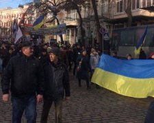 "Блокадне віче": що відбувається в центрі Києва
