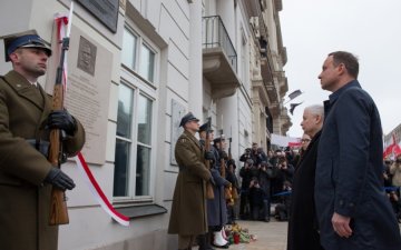 Поляки пожаловались на перевирание истории Катынской трагедии Кремлем