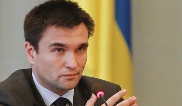 Україні необхідно будувати Європу без ЄС