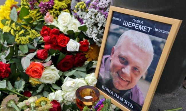 Стали известны новые детали в деле Шеремета