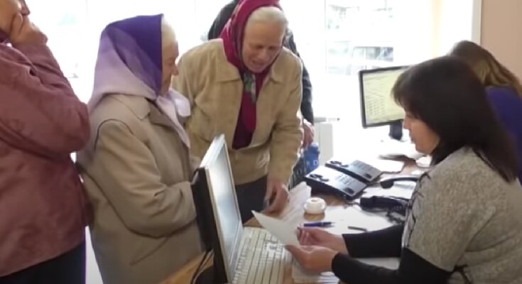 Субсидії. Фото: скрін youtube