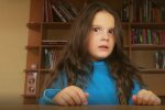 Дочь Падалко, фото Instagram