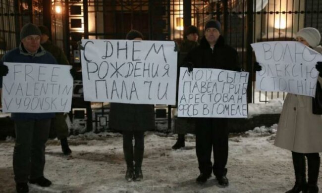 Рідні українських політв’язнів Кремля нагадати про репресії