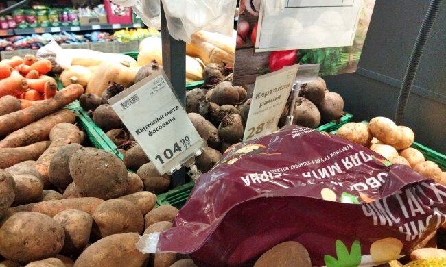 Ціни на продукти, овочі - фото Знай.ua