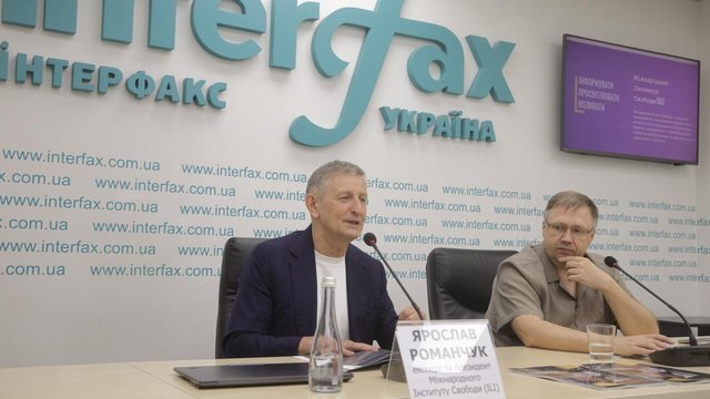 Международный институт свободы предлагает ликвидировать коррупцию из-за радикального уменьшения роли государства в экономике