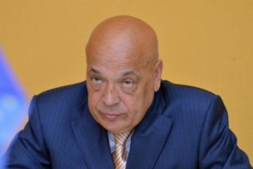 Москаля призначили губернатором Закарпаття