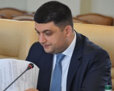 На сайті ВР відтепер оприлюднюватимуть всі депутатські запити (відео)