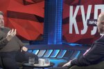 Кость Бондаренко