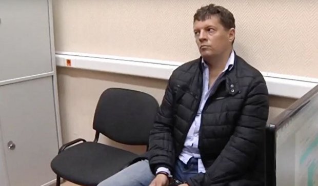 Журналісти розповіли про знущання над Сущенком